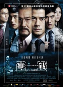 农村少妇xxxx做受下